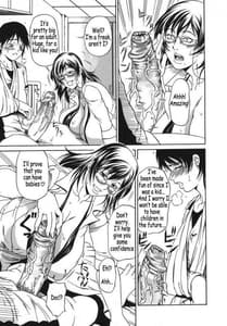 Page 13: 012.jpg | All I want is a Hole - Hoshii Mono wa Anahitotsu | View Page!