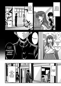 Page 5: 004.jpg | Amaama Koakuma | View Page!
