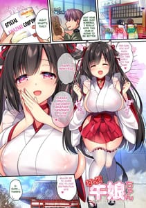 Page 3: 002.jpg | Amachichi Kemo-ecchi Ringo Sui Sakuhinshuu | View Page!