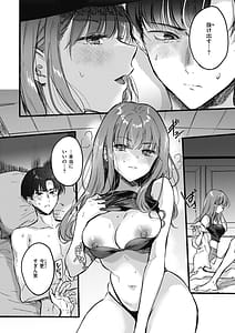 Page 12: 011.jpg | Amairo Assort | View Page!