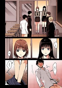 Page 9: 008.jpg | Amamitsu Full Color Ban | View Page!