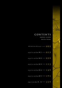 Page 5: 004.jpg | Amoral Island Jou | View Page!