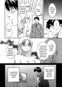 Page 14: 013.jpg | An Angels Marshmallow | View Page!