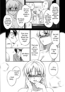 Page 15: 014.jpg | An Angels Marshmallow | View Page!