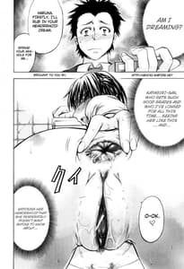 Page 12: 011.jpg | Anal Backer | View Page!