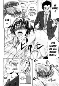 Page 16: 015.jpg | Anal Backer | View Page!