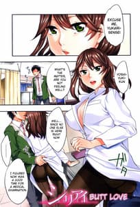 Page 5: 004.jpg | Analism | View Page!
