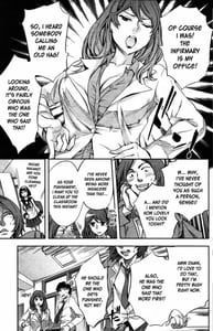 Page 11: 010.jpg | Analism | View Page!