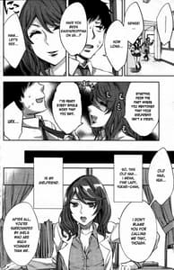 Page 12: 011.jpg | Analism | View Page!