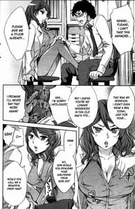 Page 14: 013.jpg | Analism | View Page!