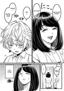 Page 5: 004.jpg | Anata no Mama ni Naritakute | View Page!