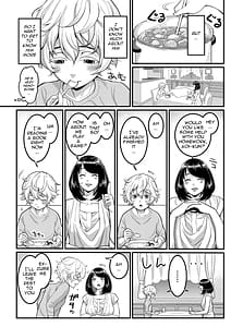 Page 7: 006.jpg | Anata no Mama ni Naritakute | View Page!