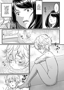 Page 8: 007.jpg | Anata no Mama ni Naritakute | View Page!