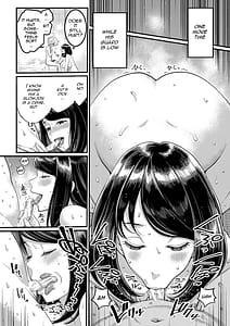 Page 15: 014.jpg | Anata no Mama ni Naritakute | View Page!