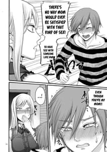 Page 14: 013.jpg | Anata wa Soko de Mitenasai | View Page!