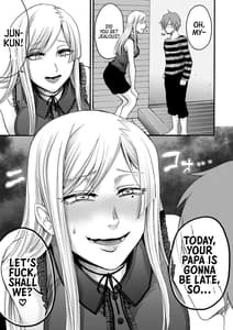 Page 15: 014.jpg | Anata wa Soko de Mitenasai | View Page!