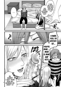 Page 16: 015.jpg | Anata wa Soko de Mitenasai | View Page!