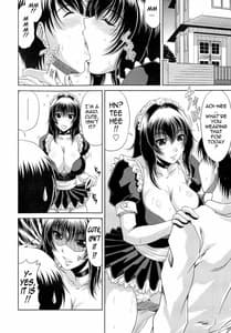 Page 10: 009.jpg | Ane Haha Kankei | View Page!