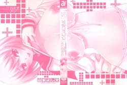 Page 2: 001.jpg | Ane Plus | View Page!