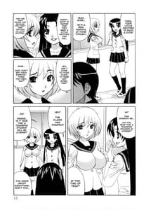 Page 11: 010.jpg | Ane Plus | View Page!