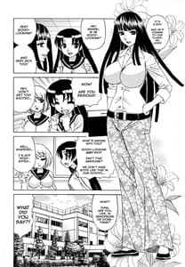 Page 12: 011.jpg | Ane Plus | View Page!