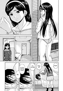 Page 5: 004.jpg | Ane no Himitsu To Boku no Jisatsu | View Page!