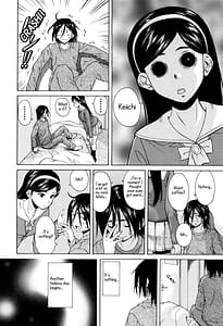 Page 6: 005.jpg | Ane no Himitsu To Boku no Jisatsu | View Page!