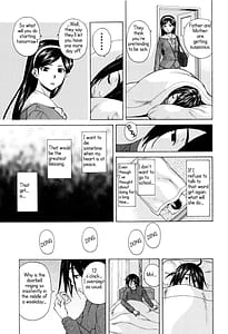 Page 15: 014.jpg | Ane no Himitsu To Boku no Jisatsu | View Page!
