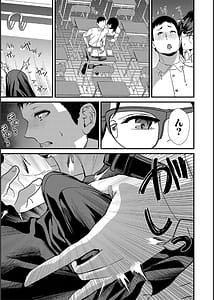 Page 7: 006.jpg | Ane to Sensei to Iinchou Semerare Gakuen Seikatsu | View Page!