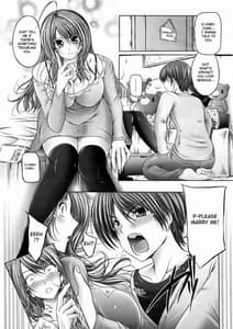Page 11: 010.jpg | Ane wa Yome | View Page!