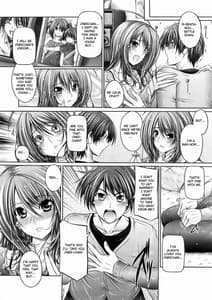 Page 12: 011.jpg | Ane wa Yome | View Page!