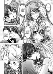 Page 16: 015.jpg | Ane wa Yome | View Page!
