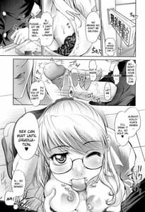 Page 13: 012.jpg | Anetoris | View Page!
