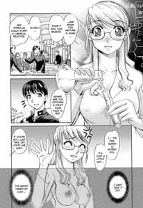 Page 16: 015.jpg | Anetoris | View Page!