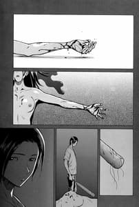 Page 5: 004.jpg | Ani to Imouto no Jijyou | View Page!