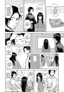 Page 8: 007.jpg | Ani to Imouto no Jijyou | View Page!