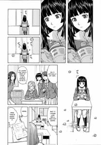 Page 10: 009.jpg | Ani to Imouto no Jijyou | View Page!
