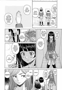 Page 12: 011.jpg | Ani to Imouto no Jijyou | View Page!