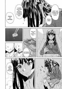 Page 14: 013.jpg | Ani to Imouto no Jijyou | View Page!