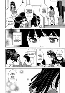 Page 16: 015.jpg | Ani to Imouto no Jijyou | View Page!