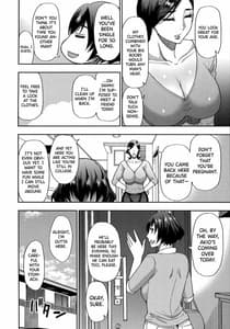 Page 5: 004.jpg | Anoko no Kawari Suki na Dake | View Page!