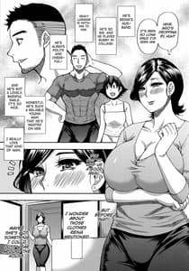 Page 6: 005.jpg | Anoko no Kawari Suki na Dake | View Page!