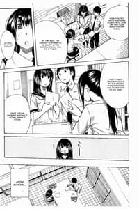 Page 12: 011.jpg | Atama no Naka wa Itsumo Hiwai Mousouchuu | View Page!