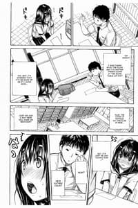 Page 13: 012.jpg | Atama no Naka wa Itsumo Hiwai Mousouchuu | View Page!