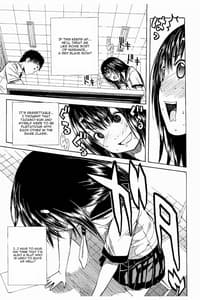 Page 16: 015.jpg | Atama no Naka wa Itsumo Hiwai Mousouchuu | View Page!