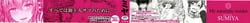 Page 2: 001.jpg | Automatic Girl | View Page!