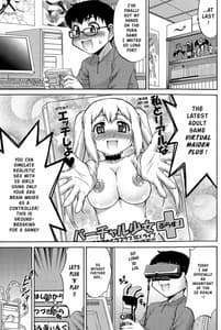 Page 7: 006.jpg | Avatar Trance! | View Page!