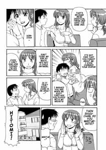 Page 10: 009.jpg | Ayashii Haha to Midara na Oba | View Page!