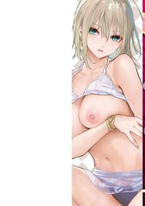 Page 2: 001.jpg | Azato Making | View Page!