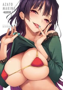 Page 3: 002.jpg | Azato Making | View Page!